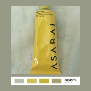 Asarai • Earth Tones Face Mask